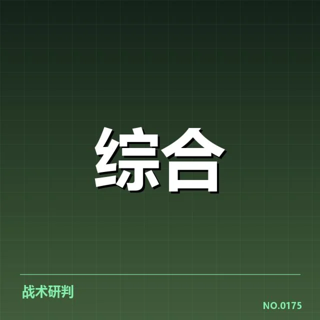 体育传媒人才储备现状：行业发展存在哪些挑战？
