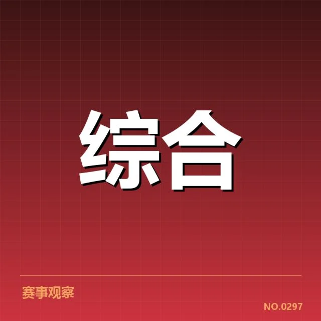 当前体育传媒人才的基本情况